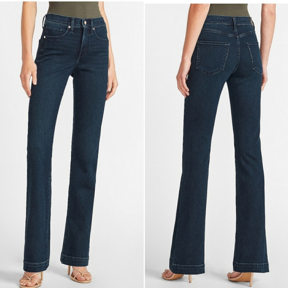 NWOT Express supersoft jeans